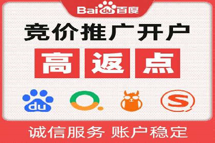 信息流代理案例：揭秘内容营销策略